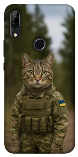 Чехол на Huawei P Smart Z Кот защитник фото 1 из 1