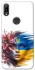 Чохол на Huawei Y6 (2019) Flowering Ukraine фото 1 з 1