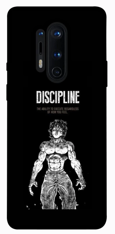 Чехол на OnePlus 8 Pro Discipline фото 1 из 1