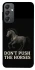 Чохол на Samsung Galaxy A24 4G Don't push the horses фото 1 з 1