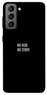 Чохол на Samsung Galaxy S21 FE No risk фото 1 з 1