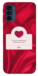 Чохол на Motorola Moto G41 Love aesthetic ver.1 фото 1 з 1