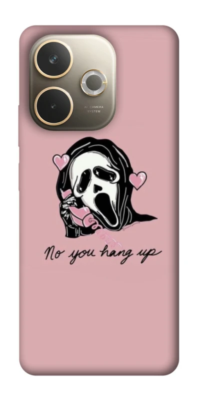 Чохол на Oppo A5 Pro 4G You hang up фото 1 з 1