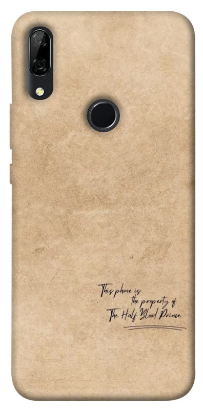 Чохол на Huawei P Smart Z Harry Potter Half-Blood Prince фото 1 з 1