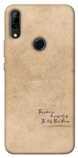 Чехол на Huawei P Smart Z Harry Potter Half-Blood Prince фото 1 из 1