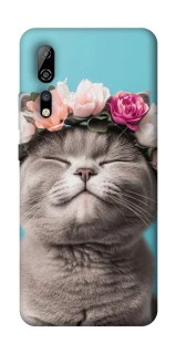 Чехол на ZTE Axon 10 Pro Mood(1) фото 1 из 1