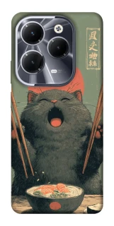 Чехол на Infinix Hot 40 Hungry Cat фото 1 из 1