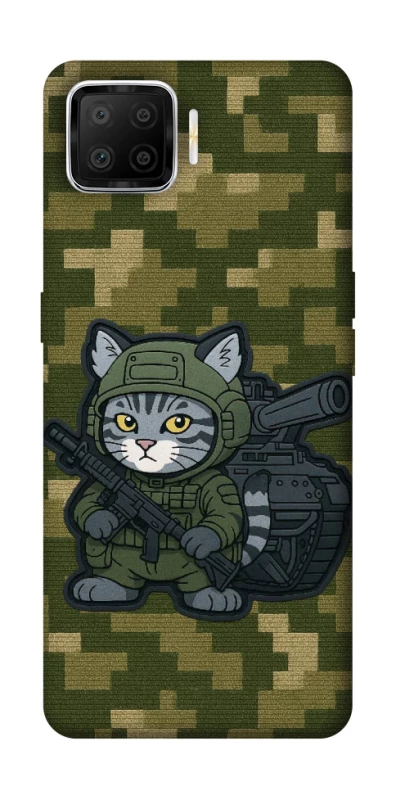 Чохол на Oppo A73 (2017) Milcat фото 1 з 1