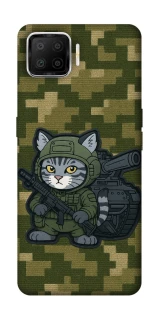 Чохол на Oppo A73 (2017) Milcat фото 1 з 1