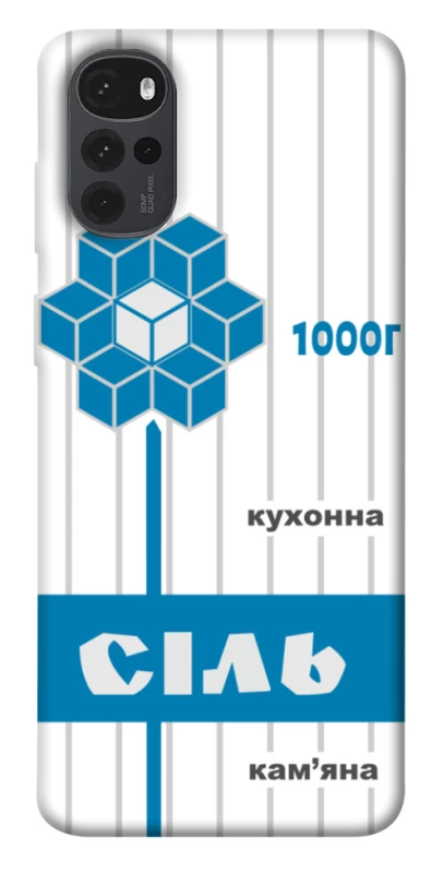 Чохол на Motorola Moto G22 Сiль фото 1 з 1