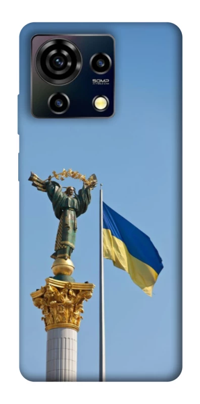 Чохол на ZTE Blade V50 Vita Головні символи України фото 1 з 1