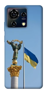 Чехол на ZTE Blade V50 Vita Главные символы Укрины фото 1 из 1