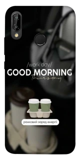 Чохол на Huawei P20 Lite Thursday coffee фото 1 Чохол на Huawei P20 Lite Thursday coffee фото 1 з 1