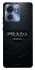 Чохол на Motorola Edge 40 Prada ver.3 фото 1 з 1