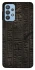 Чохол на Samsung Galaxy M32 Hieroglyphs фото 1 з 1