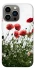 Чехол на Apple iPhone 13 Pro (6.1") Поле маков фото 1 из 1