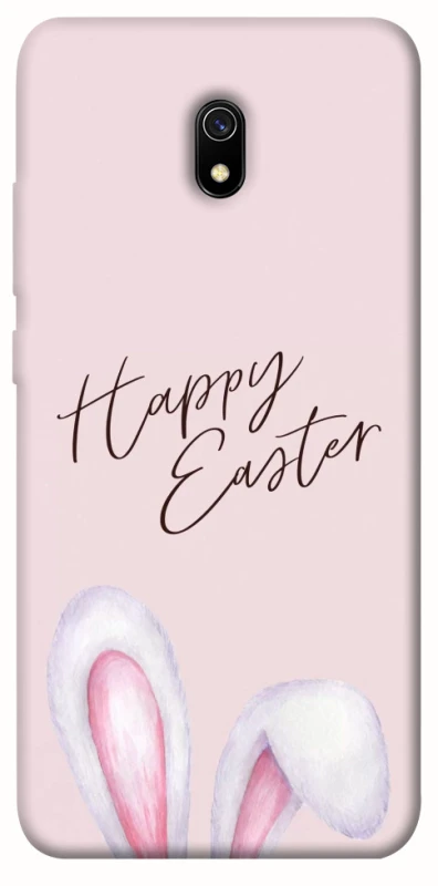 Чохол на Xiaomi Redmi 8a Easter ver.1 фото 1 з 1