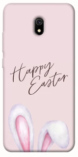 Чехол на Xiaomi Redmi 8a Easter ver.1 фото 1 из 1