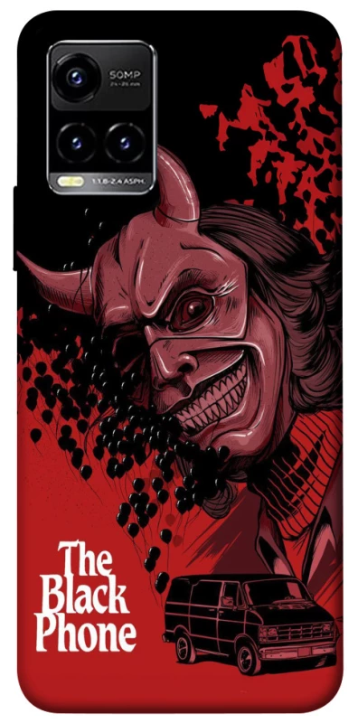 Чохол на Vivo Y21 / Y33s The Black Phone фото 1 з 1