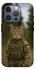Чехол на Apple iPhone 16 Pro Max Кот защитник фото 1 из 1