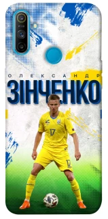 Чехол на Realme C3 Зинченко №17 фото 1 из 1