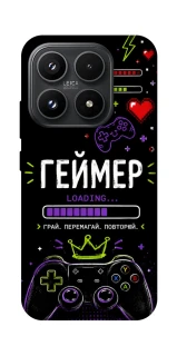 Чехол на Xiaomi 17 Геймер фото 1 из 1