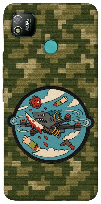 Чохол на TECNO POP 4 FPV drone фото 1 з 1