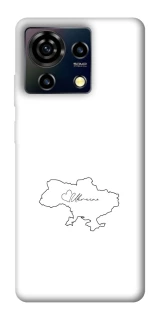 Чохол на ZTE Blade V50 Vita Ukraine map фото 1 з 1