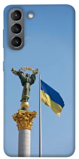 Чохол на Samsung Galaxy S21 Головні символи України фото 1 з 1
