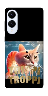 Чохол на Samsung Galaxy S25 Edge Trippi Troppi фото 1 з 1