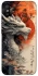 Чохол на Xiaomi Redmi 9A white dragon фото 1 з 1