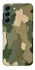 Чохол на Samsung Galaxy S22 Camouflage v26 фото 1 з 1
