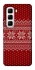 Чохол на Infinix Hot 50 Pro Christmas jumper ver.3 фото 1 з 1