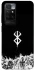 Чехол на Xiaomi Redmi 10 Berserk skeletons фото 1 из 1