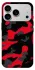 Чохол на Apple iPhone 18 Pro Max (6.9") Camouflage v15 фото 1 з 1