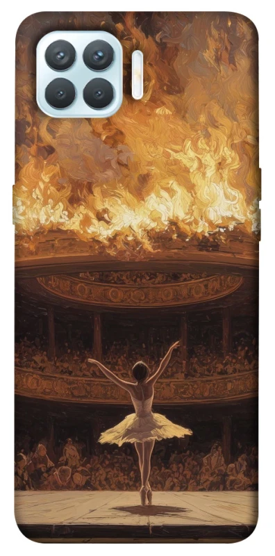 Чохол на Oppo F17 Pro Ballet фото 1 з 1