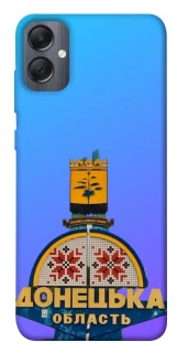 Чехол на Samsung Galaxy A05 Донбасс фото 1 из 1