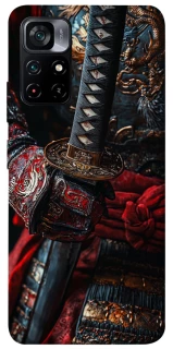 Чохол на Xiaomi Poco M4 Pro 5G samurai фото 1 з 1
