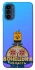 Чохол на Motorola Moto G41 Донбас фото 1 з 1
