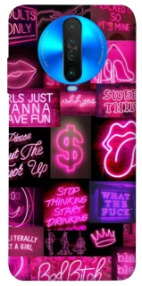 Чехол на Xiaomi Poco X2 Hot collage ver.9 фото 1 из 1