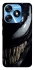 Чохол на TECNO Spark 10 Venom smile фото 1 з 1