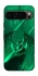 Чехол на Google Pixel 9 Pro Warcraft Illidan фото 1 из 1