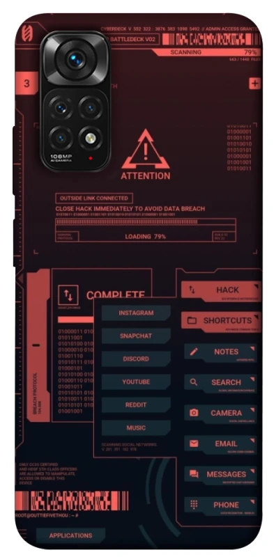 Чохол на Xiaomi Redmi Note 11 (Global) / Note 11S Attention фото 1 з 1