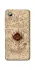 Чохол на ZTE Blade A3 (2019) Marauders map фото 1 з 1