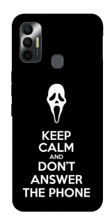 Чохол на TECNO Spark 7 Dont Answer The Phone фото 1 з 1