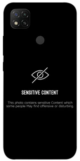 Чехол на Xiaomi Redmi 9C No image фото 1 из 1