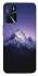 Чехол на Oppo A16s / A16 Purple mountains фото 1 из 1