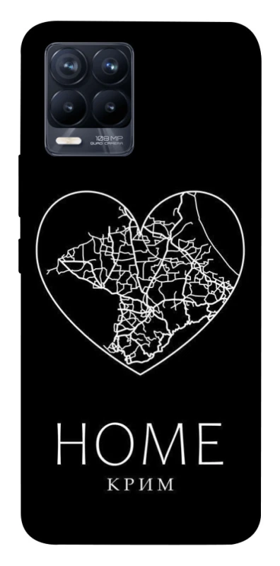 Чехол на Realme 8 Крим Home фото 1 из 1