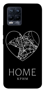 Чохол на Realme 8 Крим Home фото 1 з 1