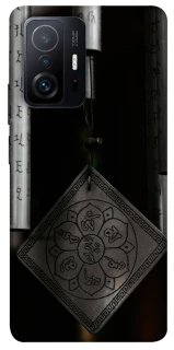 Чехол на Xiaomi 11T / 11T Pro Талисман удачи фото 1 из 1